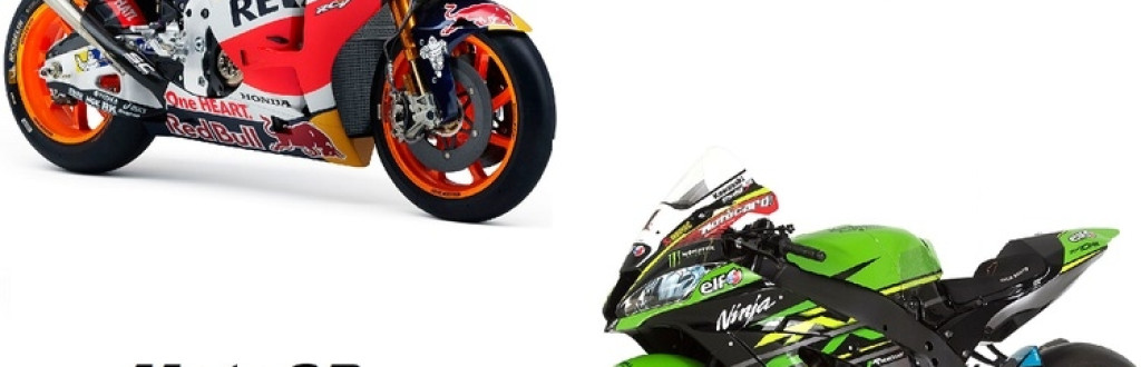 MotoGP vs. Superbike